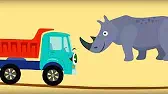 Носорог, сурикат, удав, леопард. Бибика Носорог, сурикат, удав, леопард