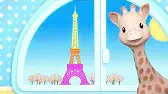 Париж (Paris) Жирафик Софи Париж (Paris)